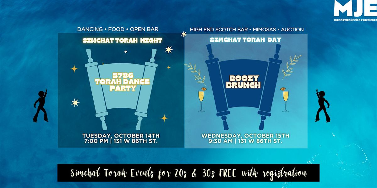 MJE Simchat Torah Dance Party & Boozy Brunch!