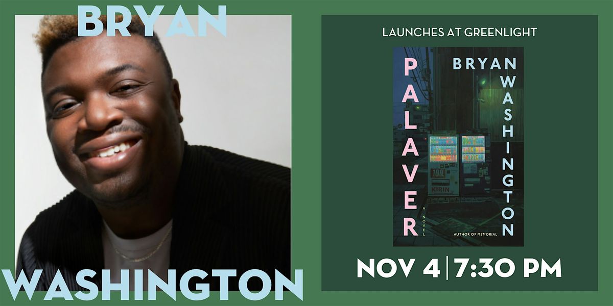 Book Event: Bryan Washington