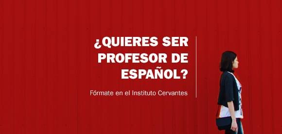 Curso de Formaci\u00f3n Inicial 2024-2025 para Profesores de Espa\u00f1ol como Lengua Extranjera (ELE)