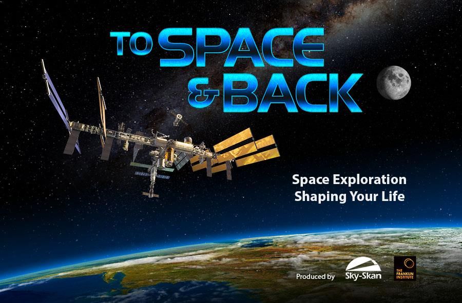 Planetarium Show: To Space & Back