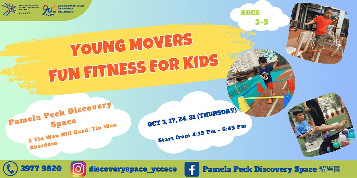 Young Movers Fun Fitness for Kids (4-sessions)