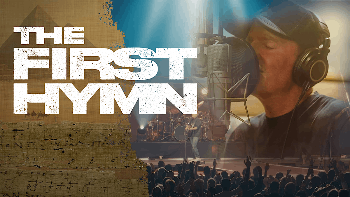 The First Hymn - screening