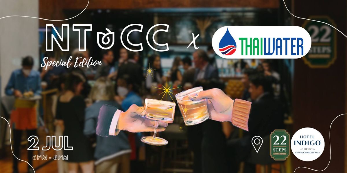 NTCCafe x Thai Water Expo at Hotel Indigo 