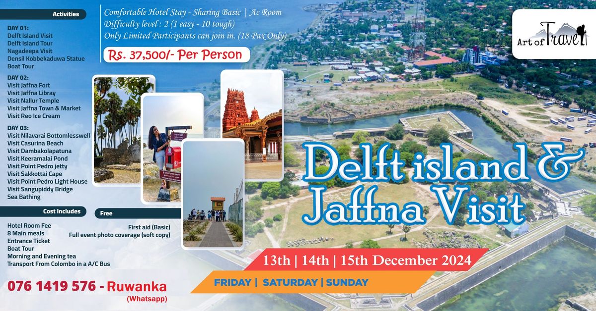 Delft Island and Jaffna Visit | 4th Excursion