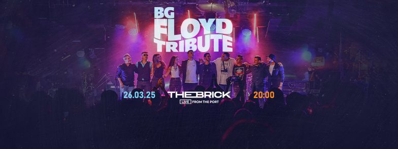 BG Floyd Tribute Varna