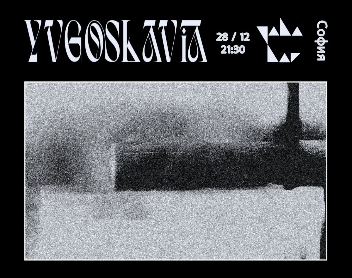 yvgoslavia (coldwave Spain)