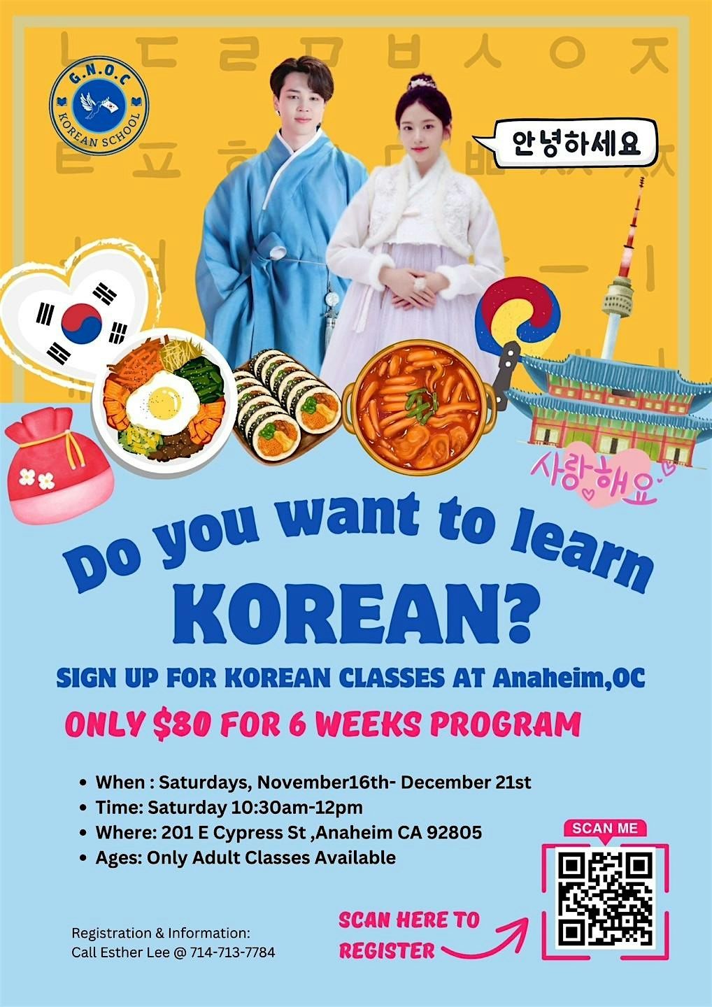 Do you want to Learn Korean ?