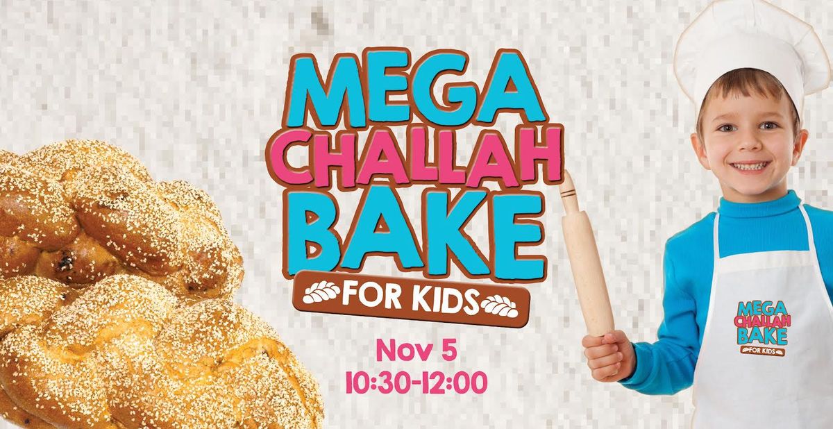 Kids Mega Challah Bake