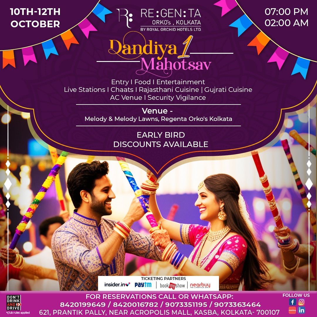 Dandiya Mahotsav 1