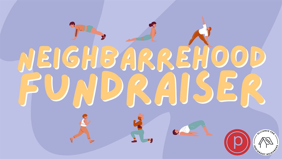 Logan Square Neighbarrehood Fundraiser