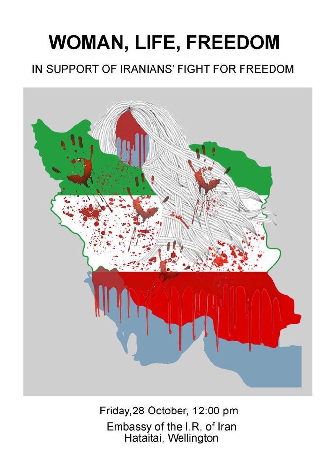 Protest Outside the Embassy of the I. R. of Iran