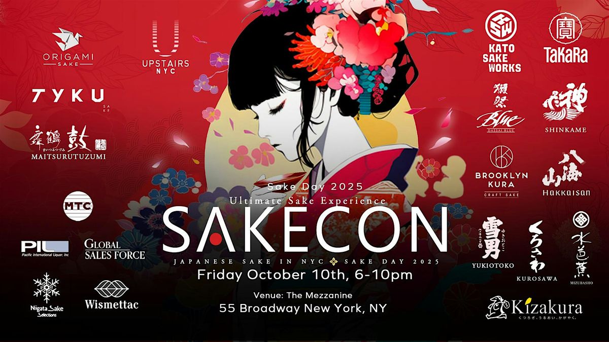 SAKE-CON NYC : Sake Day 2025