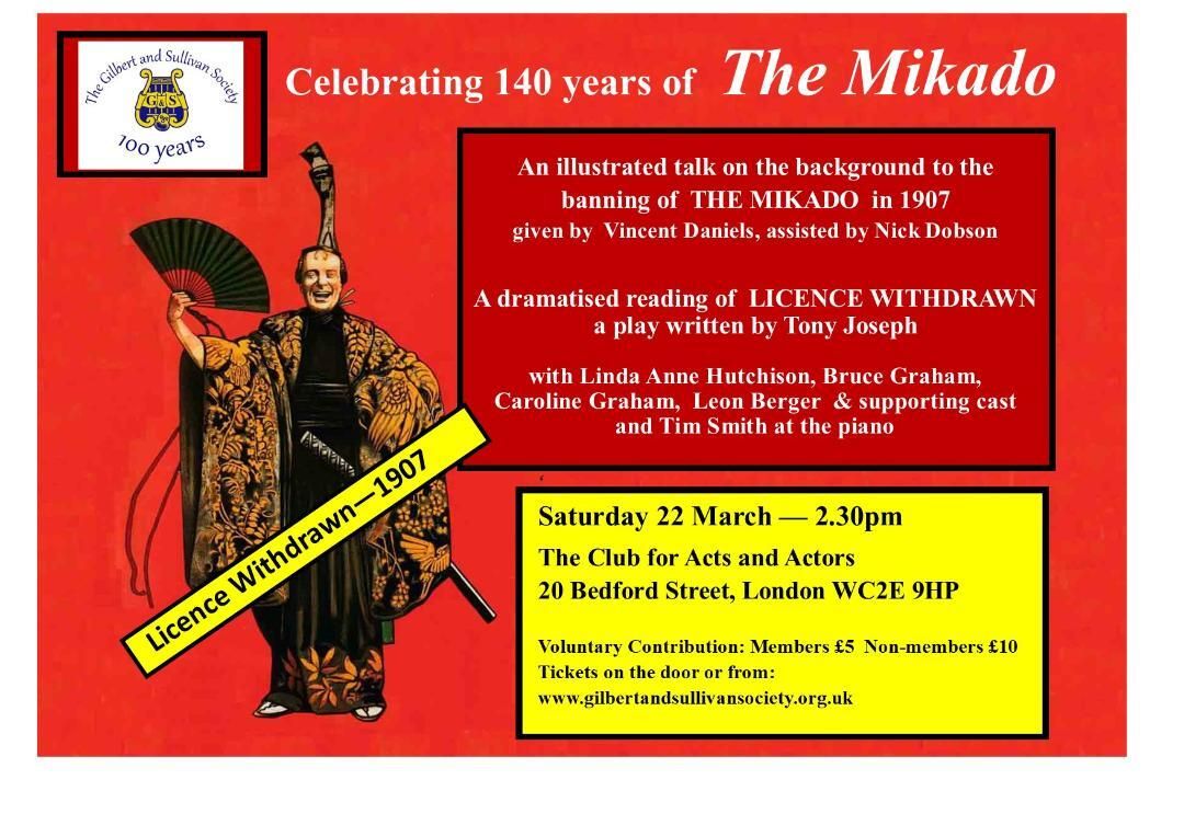 The Mikado at Covey Center for the Arts