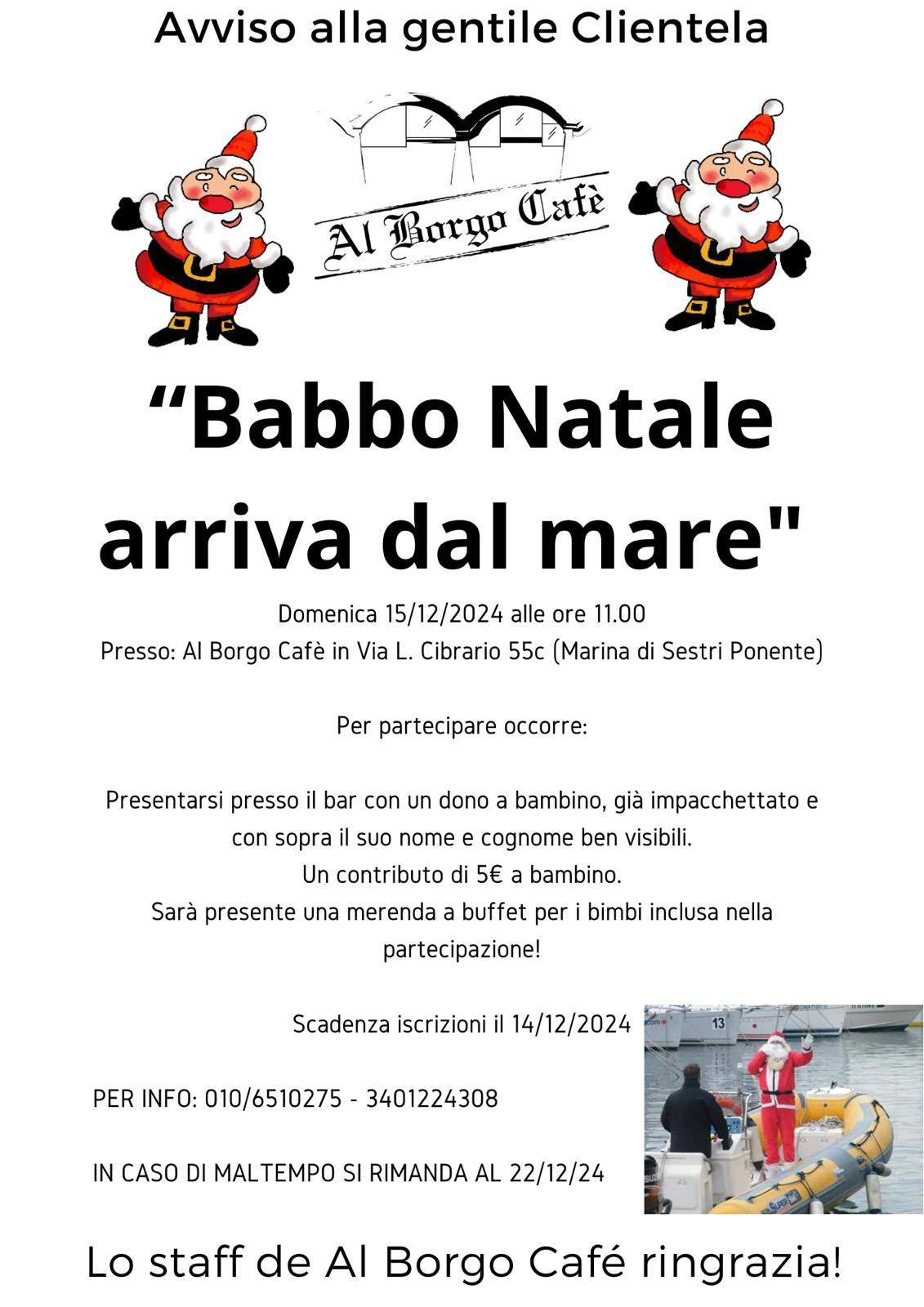 Babbo Natale arriva dal mare 