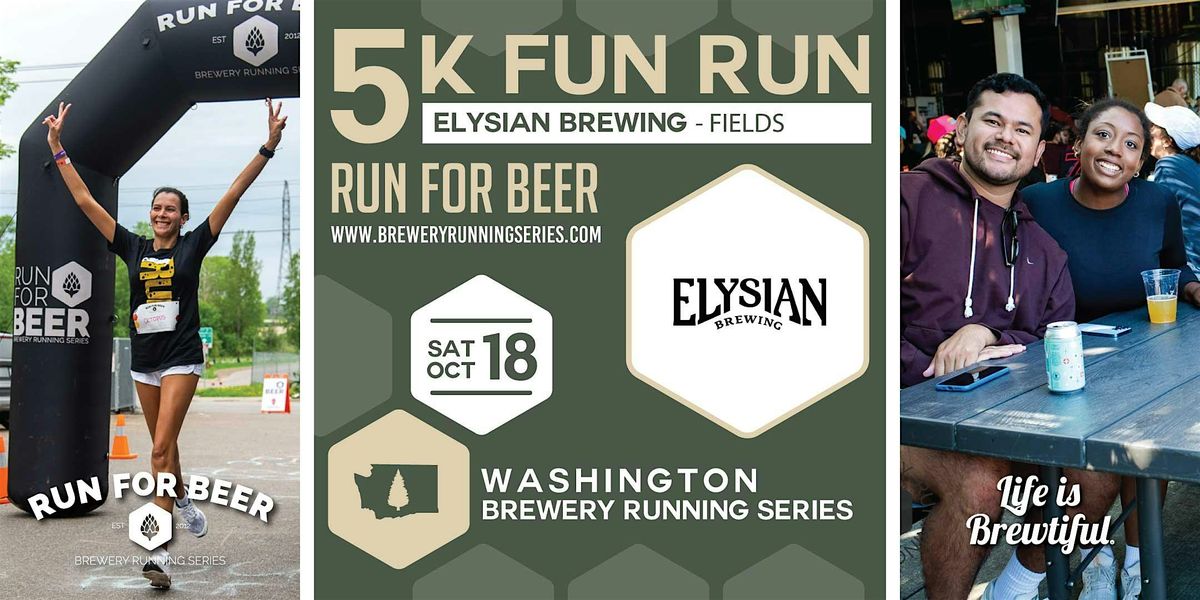 5k Beer Run x Elysian Fields Brewery | 2025 WA Brewery Running Series