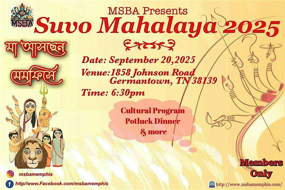 Subho Mahalaya - The Commencement of Devi Paksha.