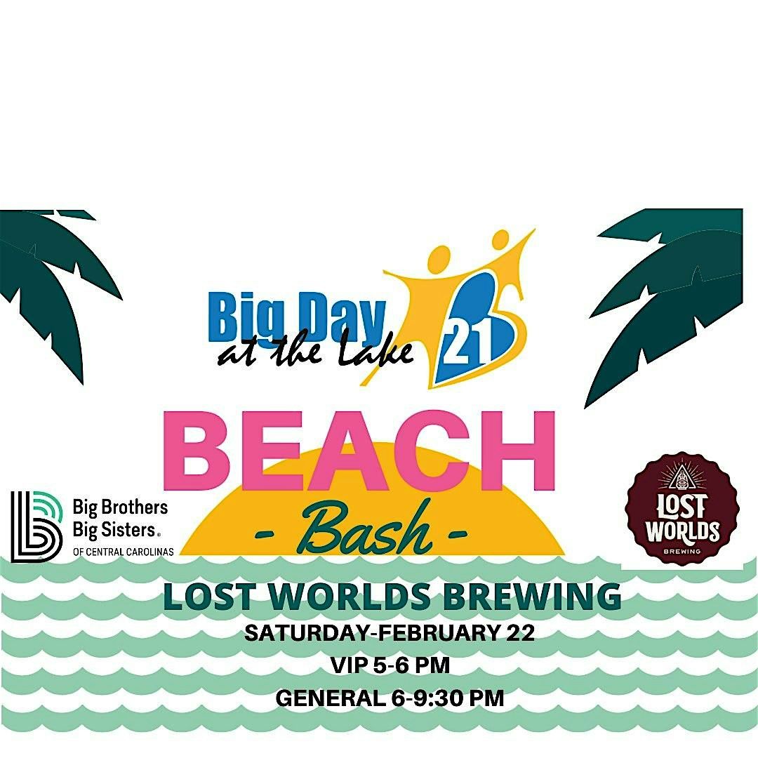 2025 Beach Bash