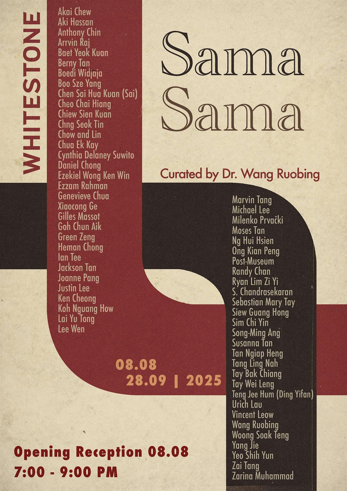 Sama Sama: SG60 Celebration