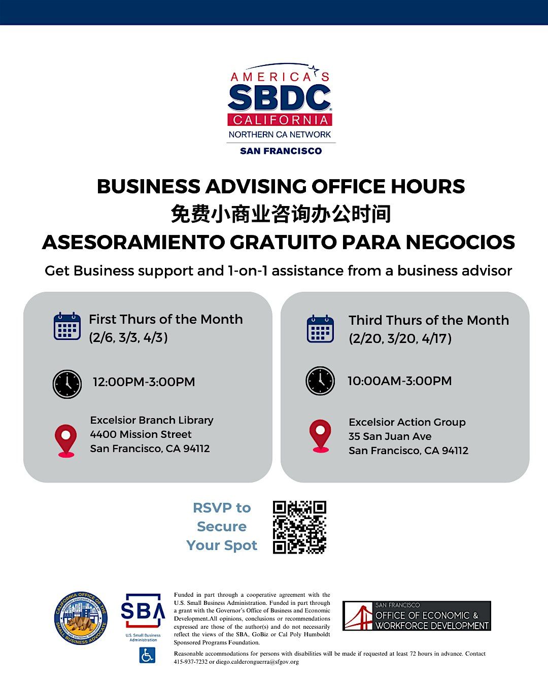 Small Business Office Hours (In-person event at the SF Excelsior Library)