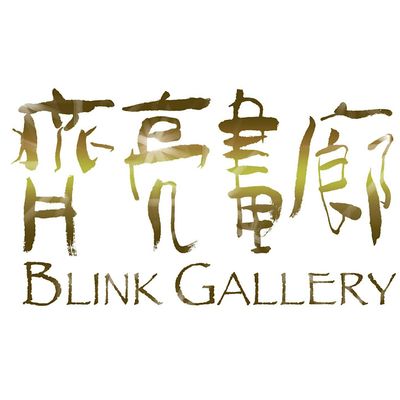 BLINK Gallery