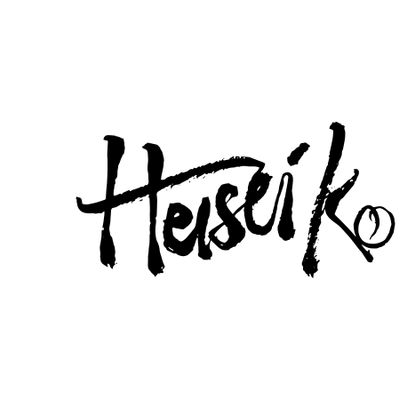 Heisei Ko