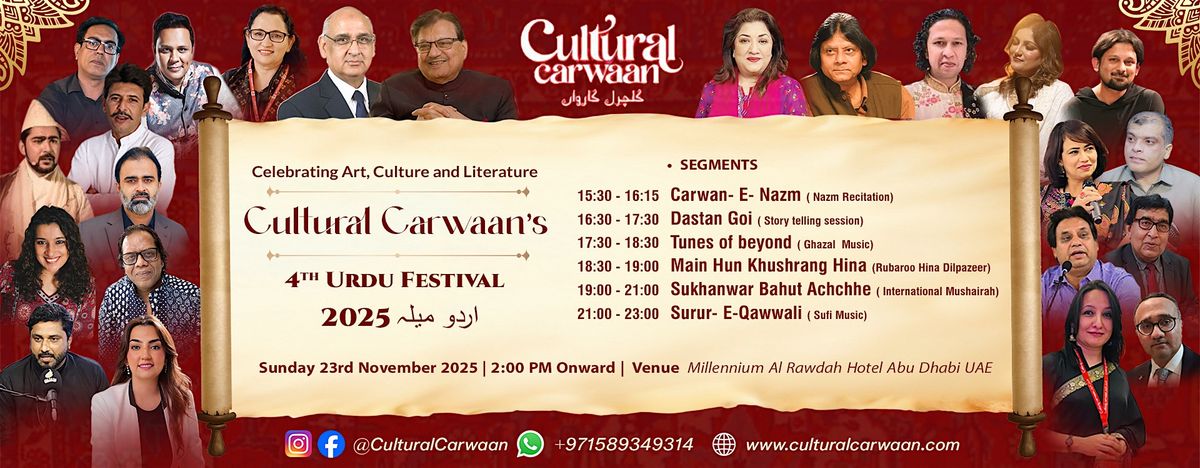4th Urdu Festival by Cultural Carwan