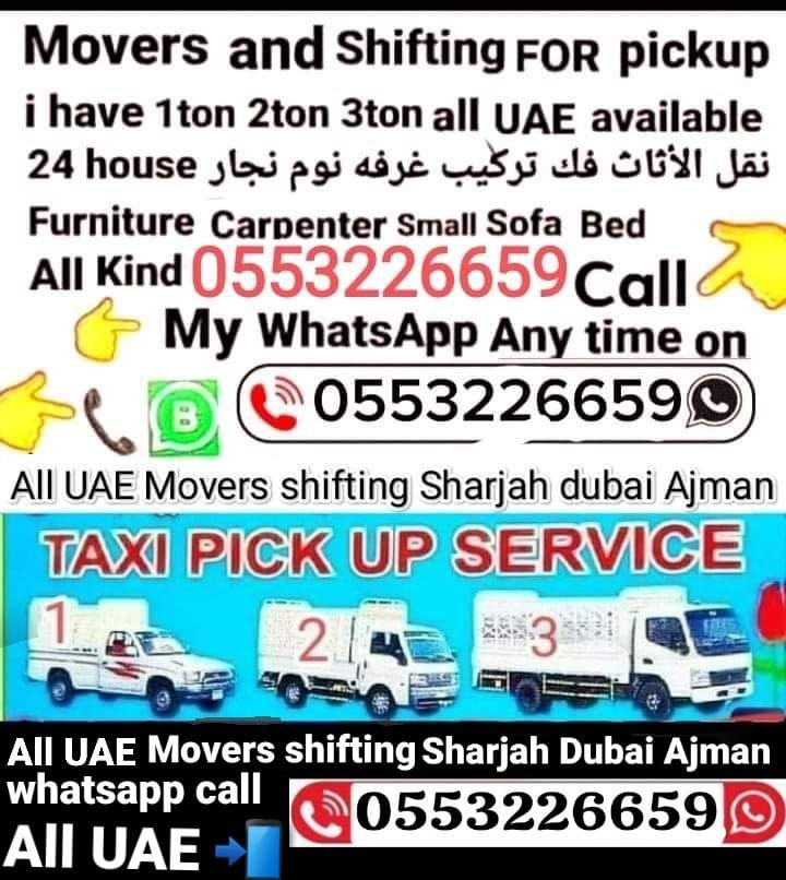 Sharjah Movers shifting pick up\nonline Safe and cheap mover \n\n24 hours service\ud83d\udcf2  055 322 6659