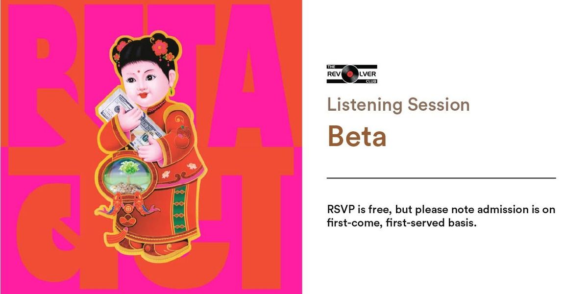 Beta by PCRC - Listening Session