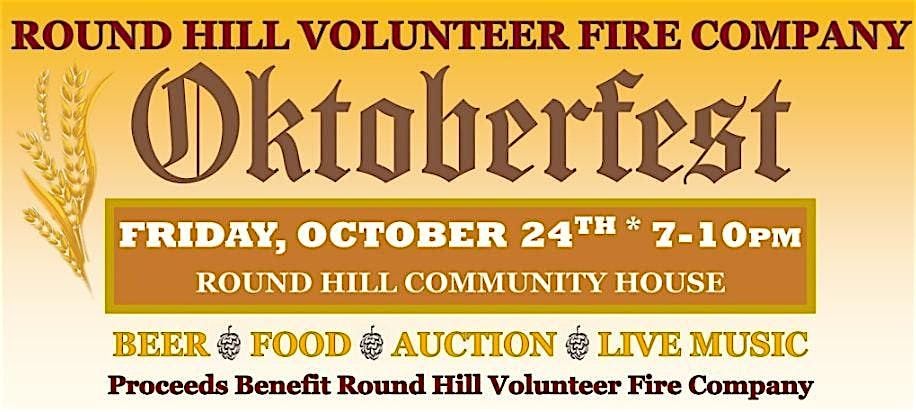 Greenwich OKTOBERFEST 2025 - Round Hill Volunteer Fire Company