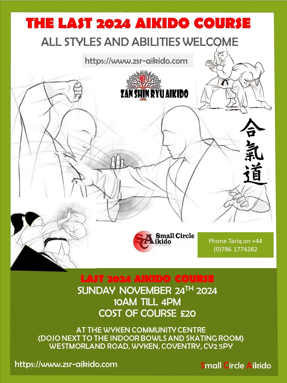 Our last Aikido course of the year - all welcome