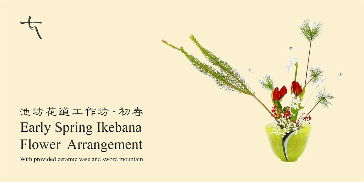 Early Spring Ikebana Flower Arrangement Workshop