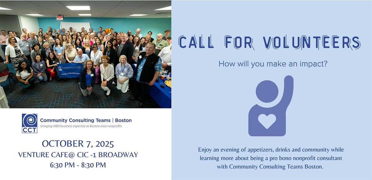 Volunteer as a  consultant with CCT Boston  - In-person infosession