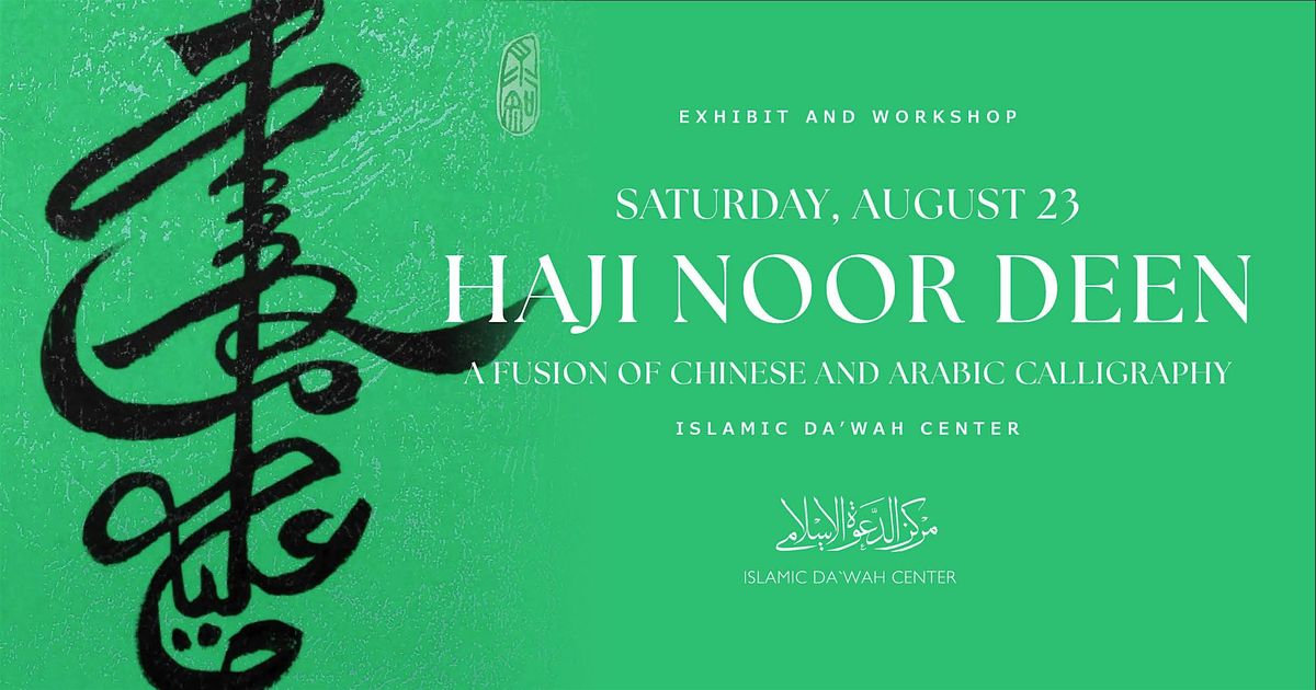 Calligraphy Exhibition and Demonstrations