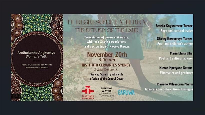 El Regreso de la Tierra - The Return of the Land