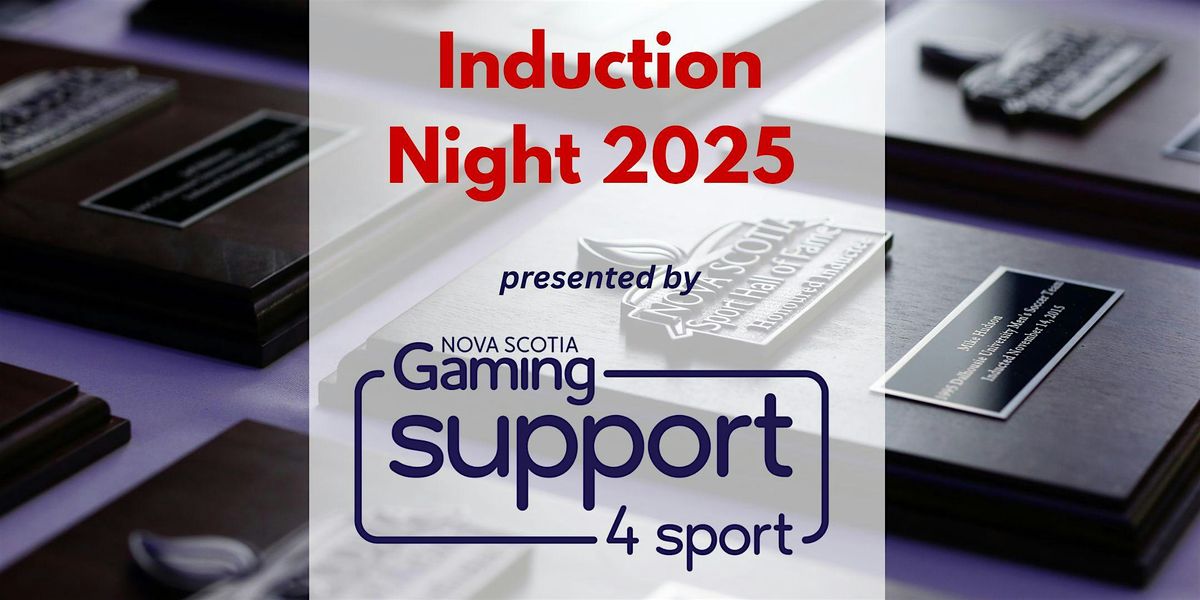 Induction Night 2025 Presented by Support4Sport