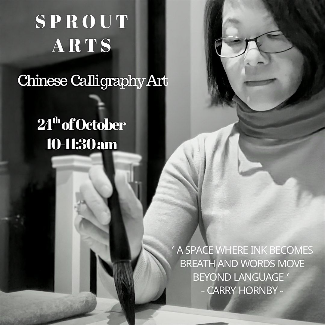 Mindful Calligraphy Art  - Sprout Arts Gallery