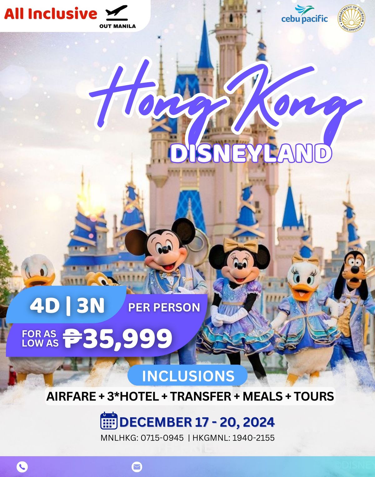 Hong Kong Disneyland Package Tours