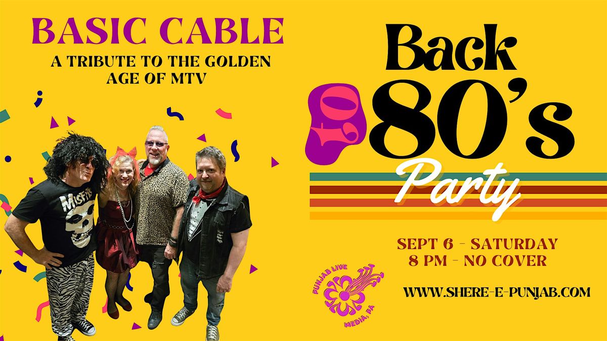 Basic Cable: A Tribute to the Golden Age of MTV