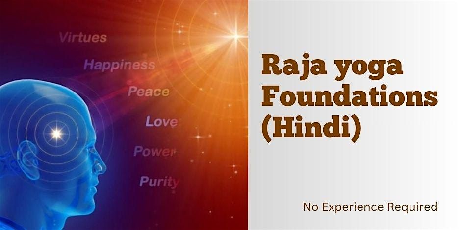 Raja Yoga Foundations In Hindi