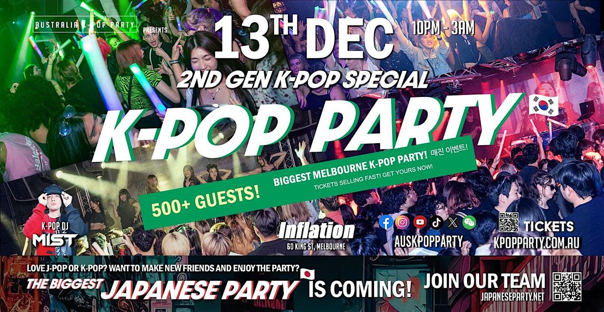 [50% SOLD!] Biggest K-Pop Party Dec 13th [500+ Guests! 2nd Gen Kpop Special