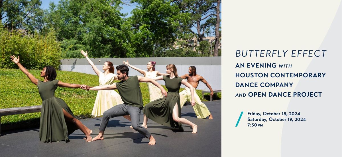 Houston Contemporary Dance Company - Fall Collection at Zilkha Hall - Hobby Center