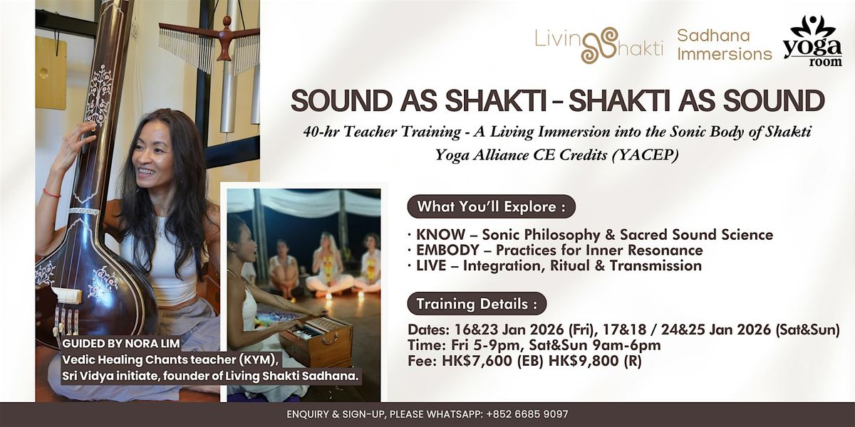 Sound As Shakti - Shakti As Sound