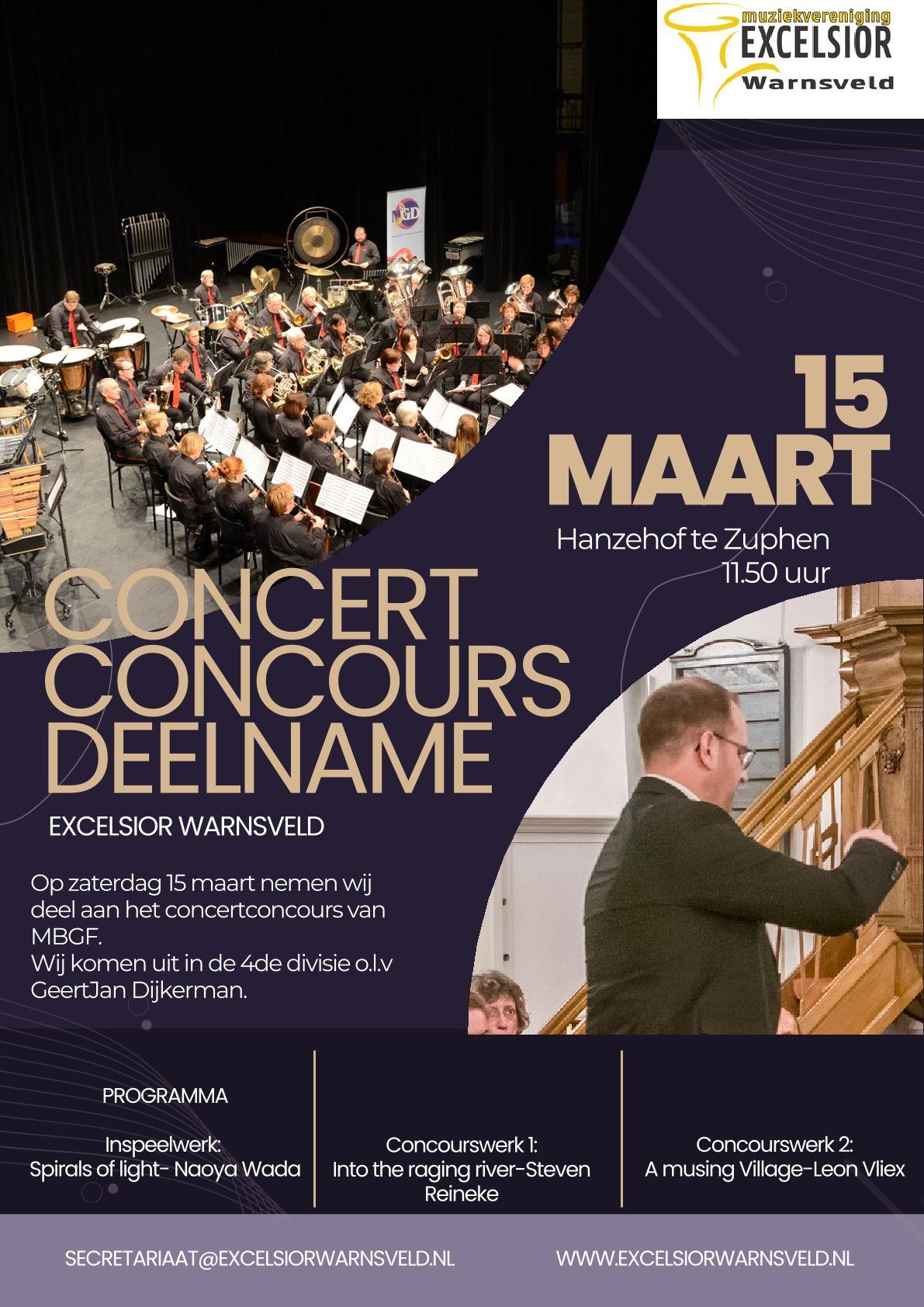 Concours deelname