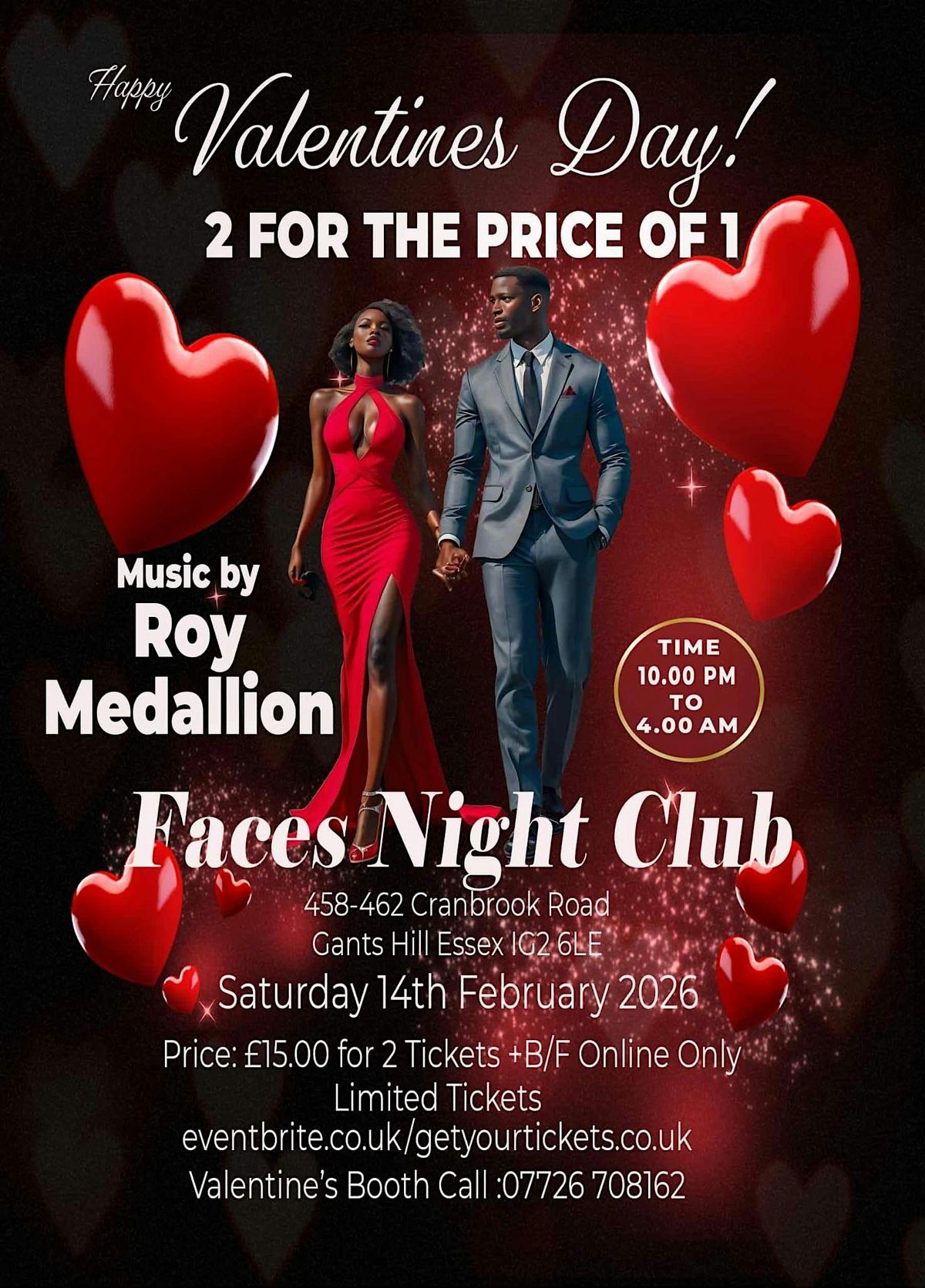 Happy Valentine's Day - 2 For The Price Of 1