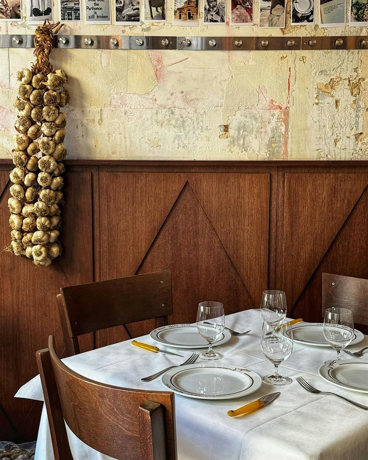 Pan-Ellinion Greek Supper Club