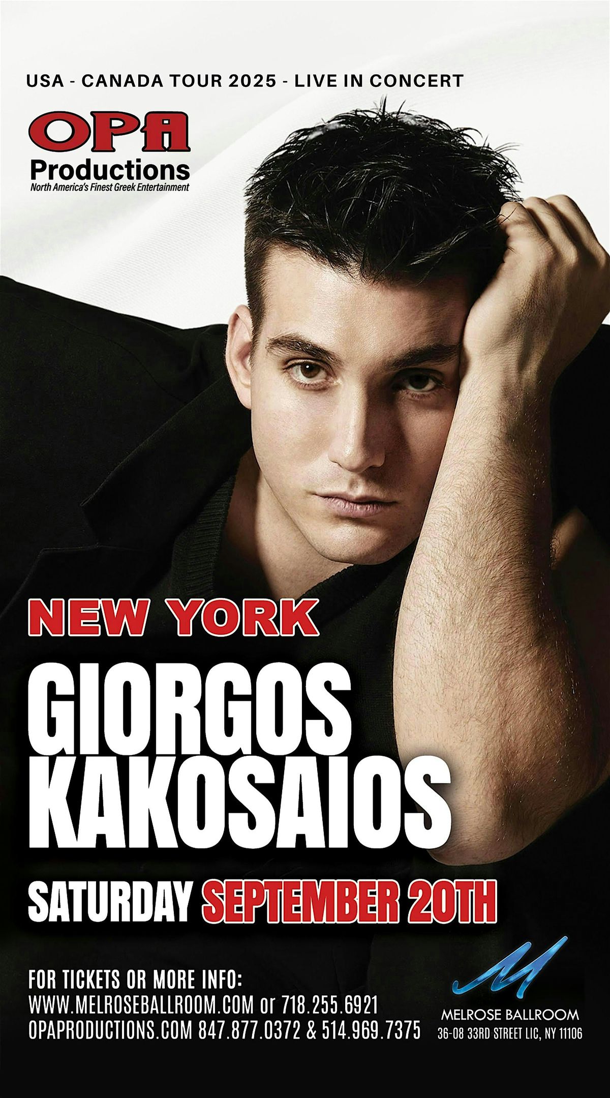 Giorgos Kakosaios