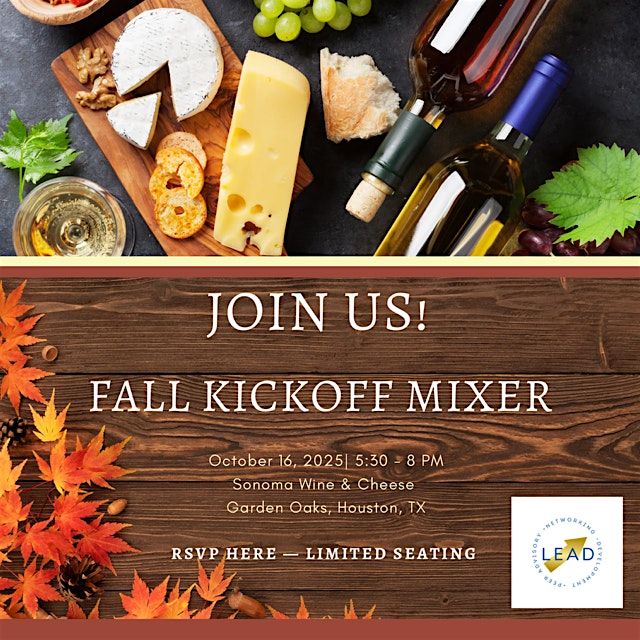 Houston LEAD Fall Kickoff Mixer