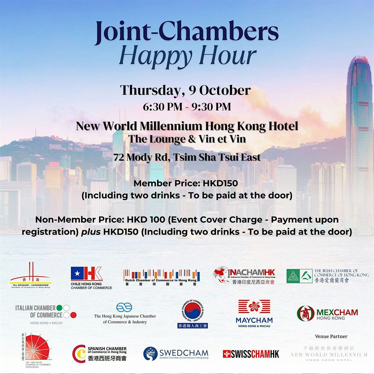 Joint-Chambers Happy Hour