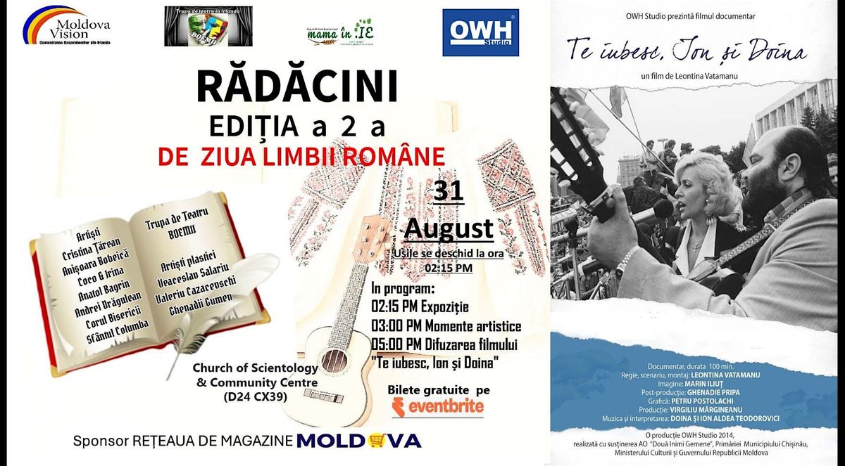 R\u0102D\u0102CINI Edi\u021bia a 2-a. Eveniment de ziua Limbii Rom\u00e2ne