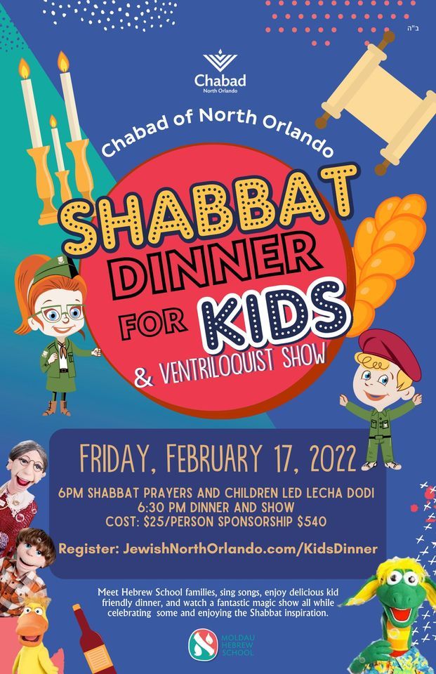 Shabbat Dinner for Kids